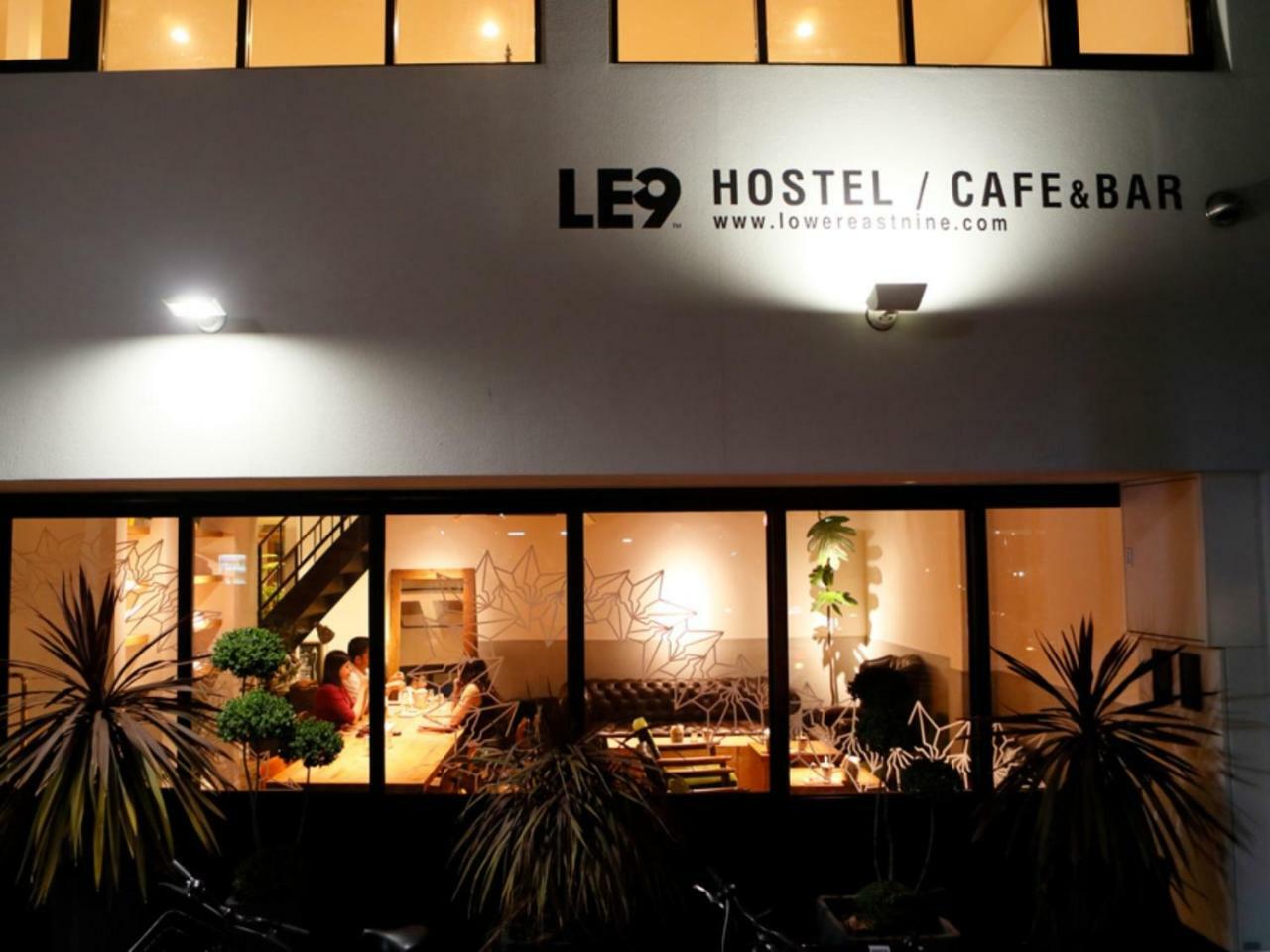 The Lower East Nine Hostel Kyoto Exterior photo